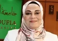 «سعاد بيومي» أمينًا عامًا لجامعة المنوفية