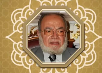 وزارة الأوقاف تحيي ذكرى فضيلة «الدكتور الأحمدي أبو النور»