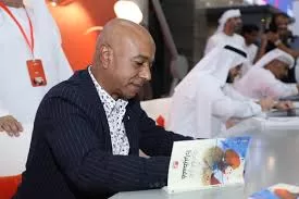 "فلسطينياذا" والكتابة ضد المحو ..على العامري يحفر في الوجدان بلا صخب وبيقين شعري بالغ 3 - جريدة الجمهورية 8 3 - جريدة الجمهورية