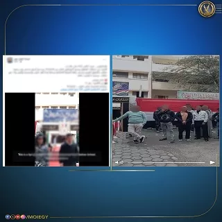 8 32 - جريدة الجمهورية