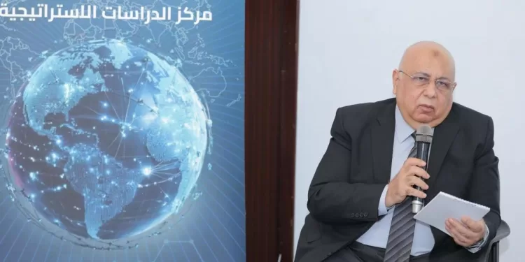 اختتام فعاليات مؤتمر «التعاون الإفريقي اللاتيني.. شراكة لبناء المستقبل»