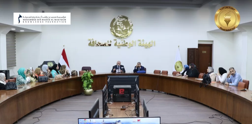 9874550 - جريدة الجمهورية