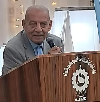 9999995 - جريدة الجمهورية