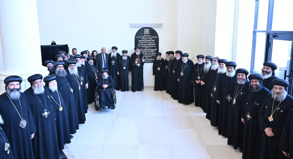البابا تواضروس الثاني يفتتح أكاديمية القديس مرقس القبطية في وادي النطرون 3 - جريدة الجمهورية FB IMG 1763490697661 - جريدة الجمهورية