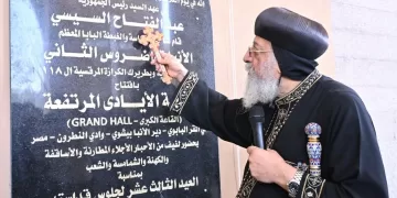 بحضور 115 أسقفاً..البابا تواضروس يرأس قداس عيد تجليسه الـ 13 في وادي النطرون