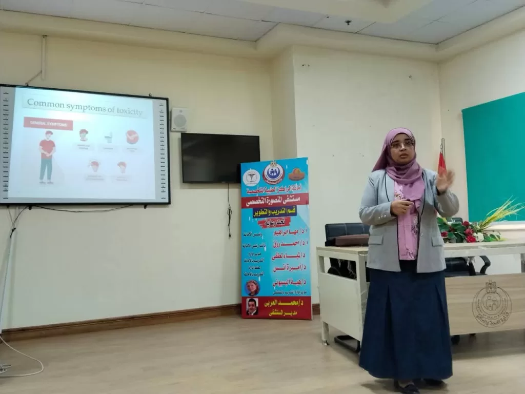 FB IMG 1763576427200 - جريدة الجمهورية