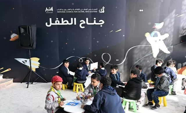 HXwa672w - جريدة الجمهورية