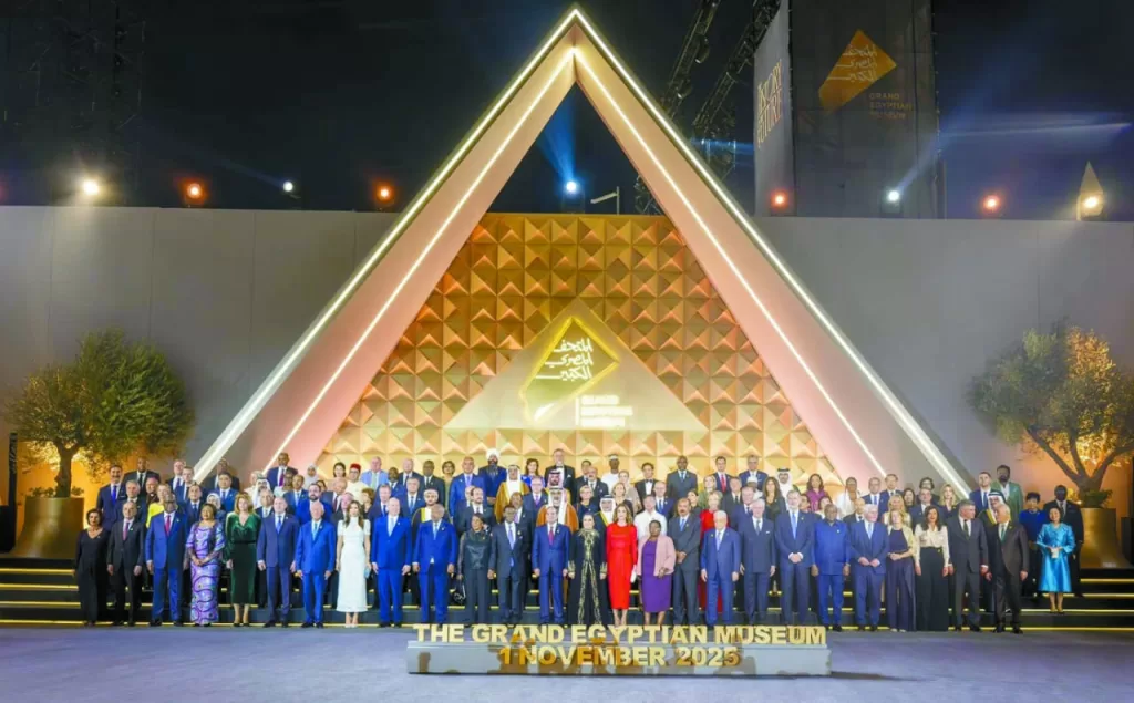 IMG 20251102 WA0010 - جريدة الجمهورية