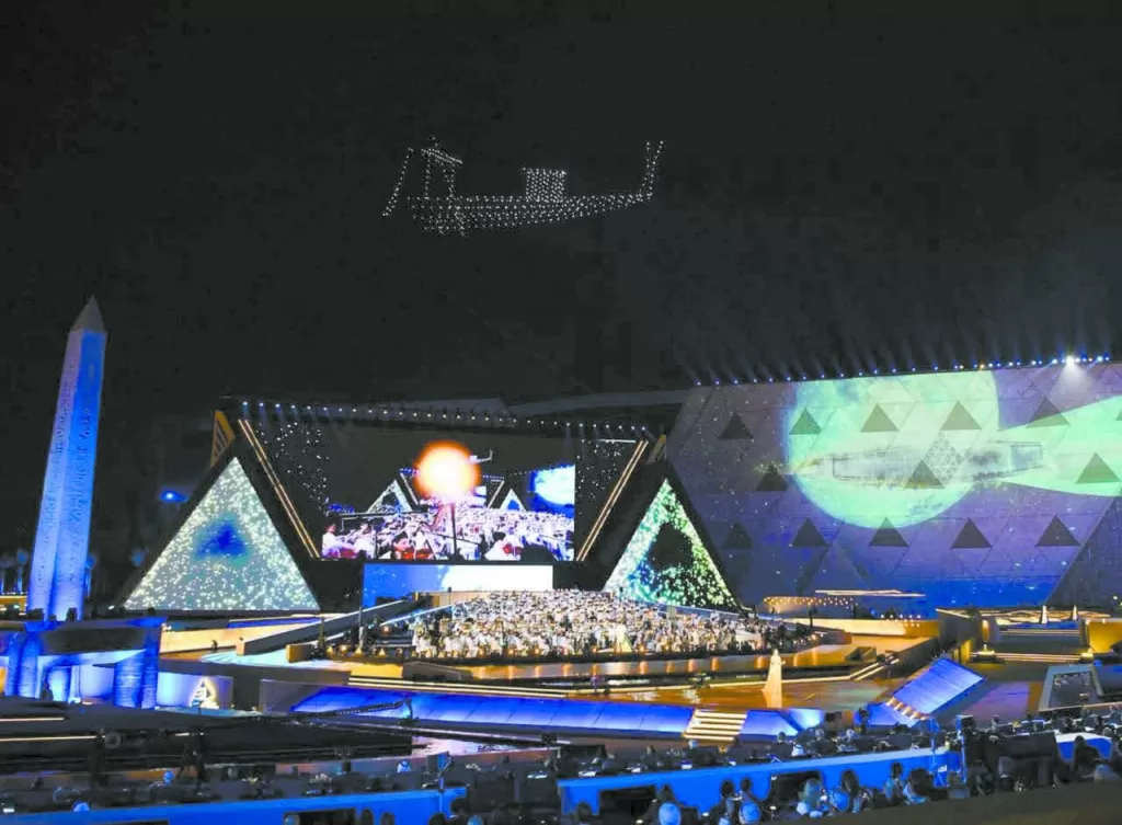 IMG 20251102 WA0012 - جريدة الجمهورية