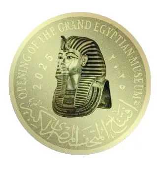 «نموذج استثنائى» للترويج الاستثمارى والاقتصادى 2 - جريدة الجمهورية IMG 20251102 WA0032 - جريدة الجمهورية