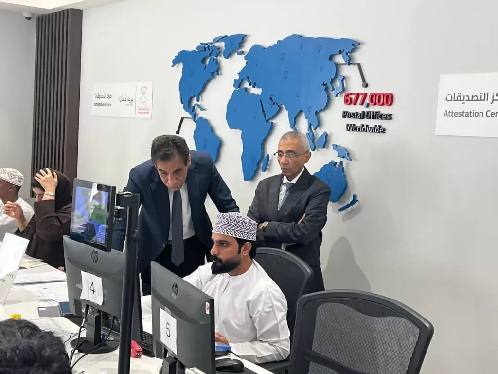 IMG 20251103 WA0134 - جريدة الجمهورية