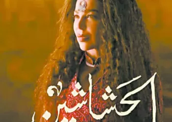 سوزان نجم الدين ل"الجمهورية" مصر أم الفنون وحضن العرب .. وبلدى الثانى 2 - جريدة الجمهورية بيراميدز يخطط للبطولة الثالثة