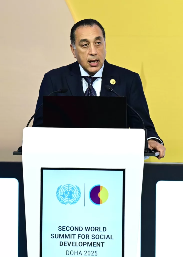 IMG 20251104 WA0022 1 - جريدة الجمهورية