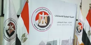 بيراميدز يخطط للبطولة الثالثة