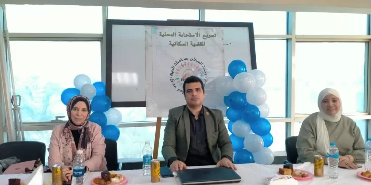 «الثقة بالنفس مفتاح الحياة» في ندوة بالجيزة