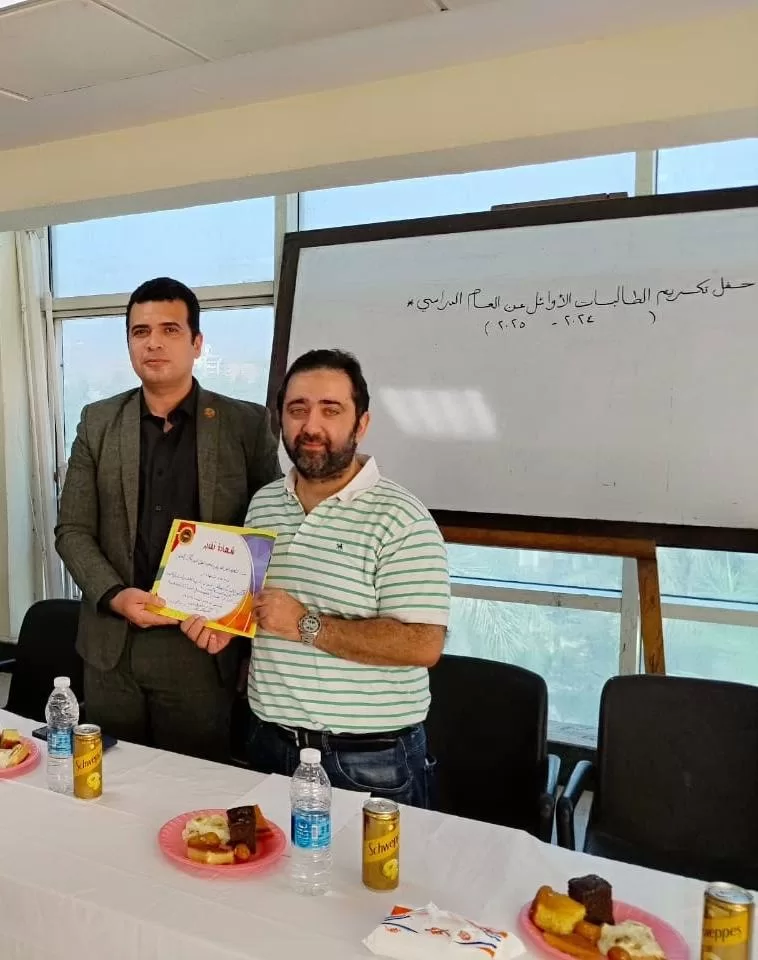 IMG 20251104 WA0051 - جريدة الجمهورية