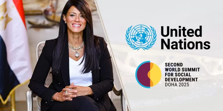 «المشاط» تصل قطر للمشاركة بأعمال القمة العالمية الثانية للتنمية الاجتماعية 1 - جريدة الجمهورية «المشاط» تصل قطر للمشاركة بأعمال القمة العالمية الثانية للتنمية الاجتماعية