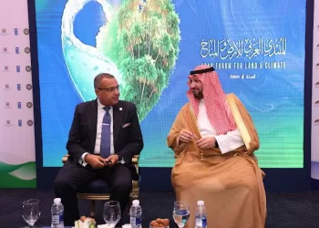 «النسخة الرابعة من المنتدى العربي للأرض والمناخ»..تنطلق في مدينة السلام 2 - جريدة الجمهورية «النسخة الرابعة من المنتدى العربي للأرض والمناخ»..تنطلق في مدينة السلام