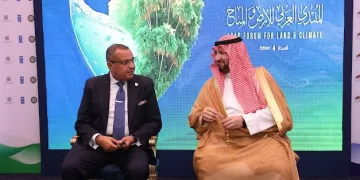 «النسخة الرابعة من المنتدى العربي للأرض والمناخ»..تنطلق في مدينة السلام