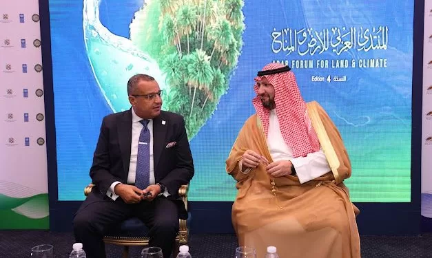 «النسخة الرابعة من المنتدى العربي للأرض والمناخ»..تنطلق في مدينة السلام 1 - جريدة الجمهورية «النسخة الرابعة من المنتدى العربي للأرض والمناخ»..تنطلق في مدينة السلام