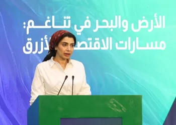 تحديات «الاقتصاد الأزرق» على طاولة المنتدى العربي للأرض والمناخ في شرم الشيخ