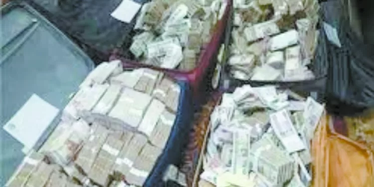 «الداخلية» تكشف جرائم «غسل الأموال» 1 - جريدة الجمهورية الزمالك يعد بمكافآت كبيرة