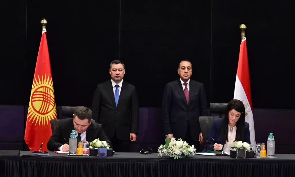 IMG 20251105 WA0026 3 - جريدة الجمهورية