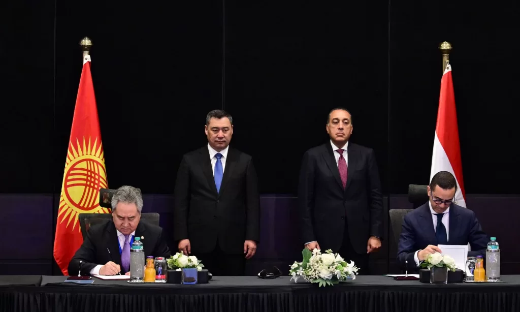 IMG 20251105 WA0032 1 - جريدة الجمهورية