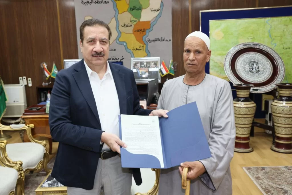 قرار عاجل من محافظ المنوفية: إجراءات فورية لإنهاء ملف التقنين والتعامل بحسم مع أي تعدٍ على أملاك الدولة 3 - جريدة الجمهورية IMG 20251106 WA0112 - جريدة الجمهورية