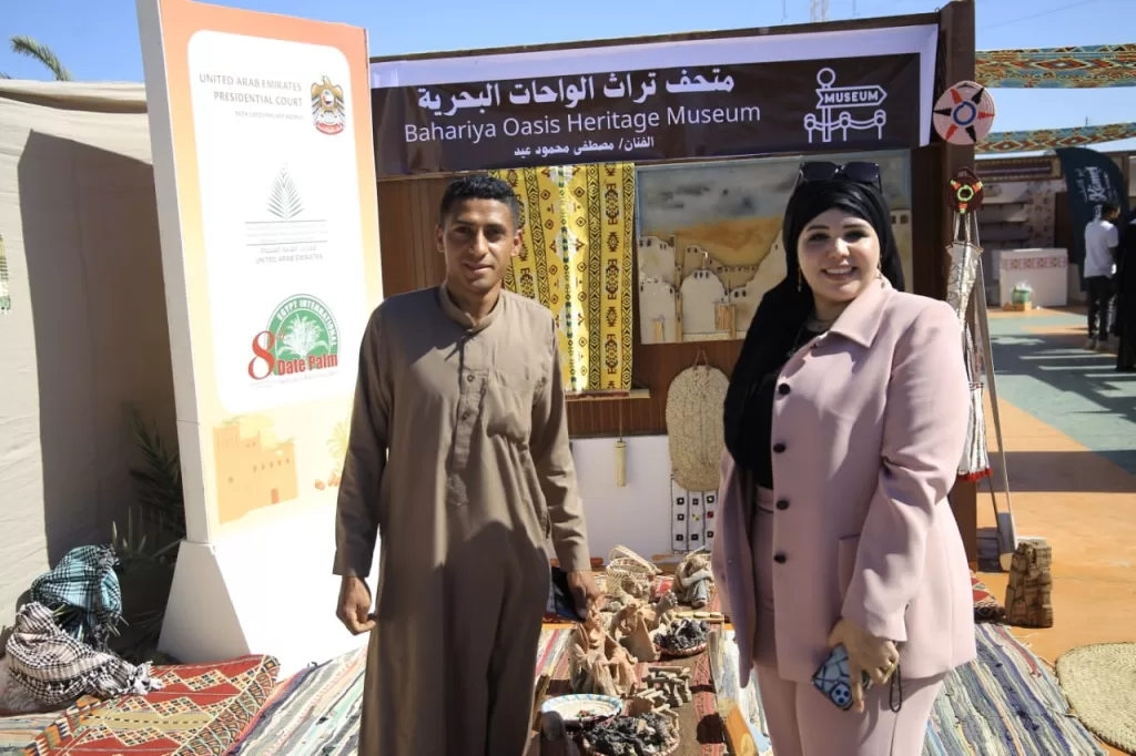 انطلاق مهرجان التمور للمرة الثانية بالواحات البحرية 3 - جريدة الجمهورية IMG 20251108 WA0074 - جريدة الجمهورية