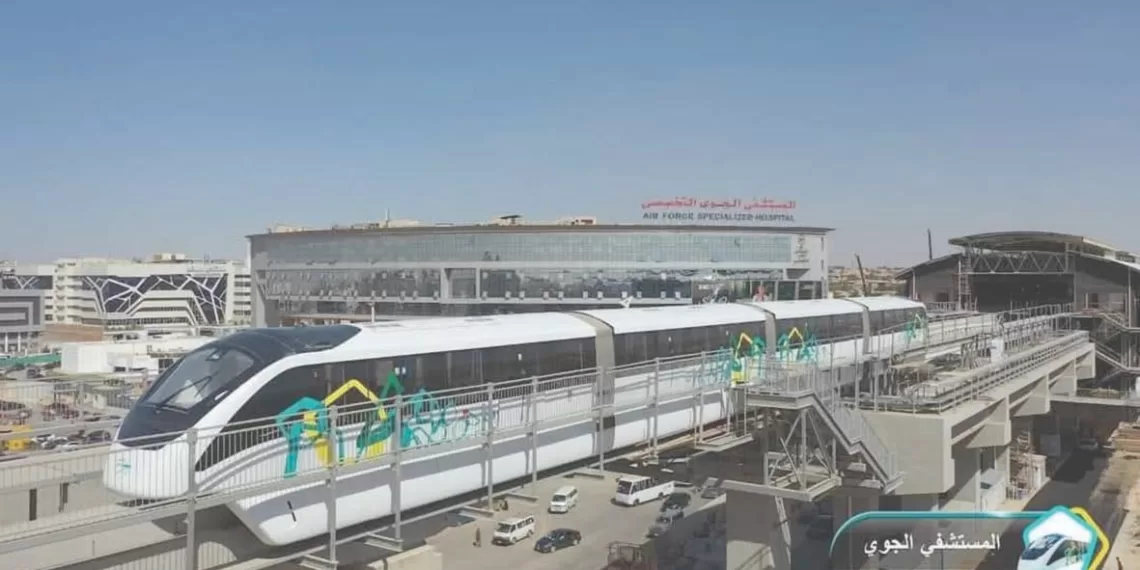 IMG 20251109 WA0005 - جريدة الجمهورية