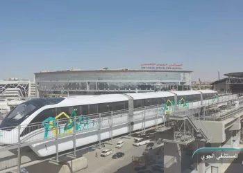 السوبر لـ«السوبر» الأهلى والزمالك قمة جماهيرية فى الأراضى الإماراتية