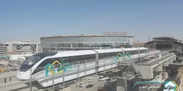 السوبر لـ«السوبر» الأهلى والزمالك قمة جماهيرية فى الأراضى الإماراتية