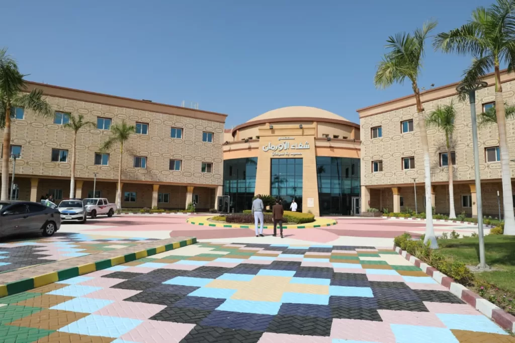 IMG 20251109 WA0017 1 - جريدة الجمهورية