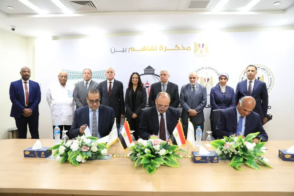 IMG 20251109 WA0026 1 - جريدة الجمهورية