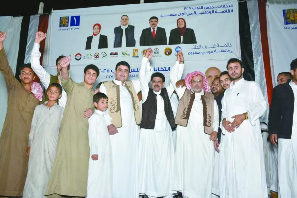 IMG 20251110 WA0010 - جريدة الجمهورية