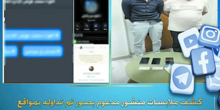 7 أرقام جديدة لـ «النسر الأحمر»