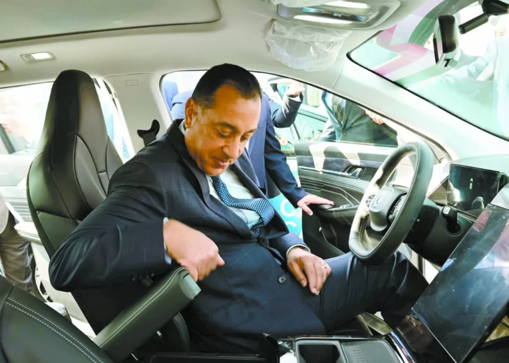 IMG 20251110 WA0039 - جريدة الجمهورية