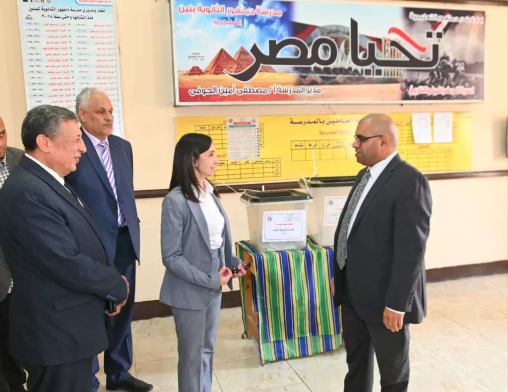 IMG 20251110 WA0046 - جريدة الجمهورية