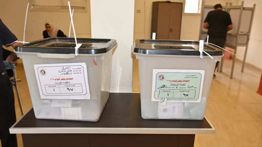 IMG 20251110 WA0053 - جريدة الجمهورية