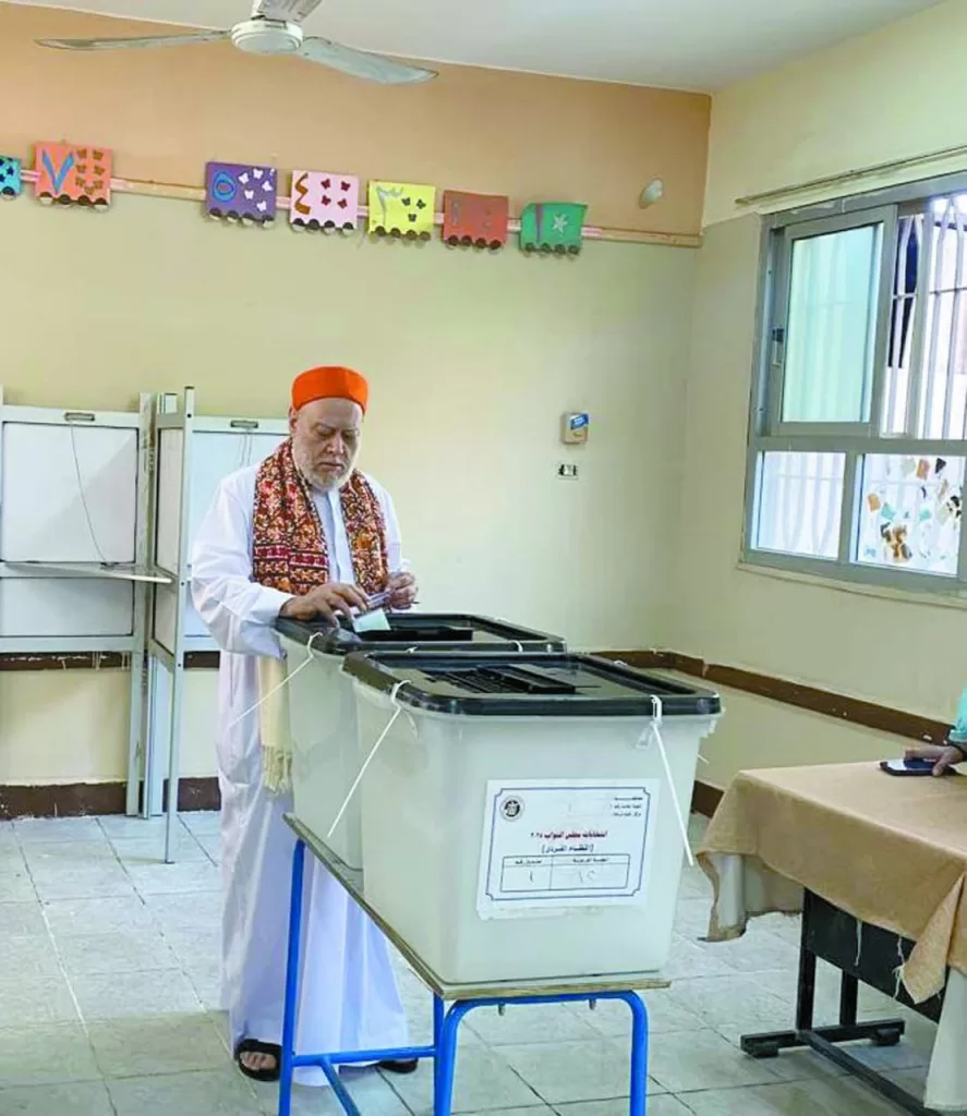 IMG 20251111 WA0014 1 - جريدة الجمهورية