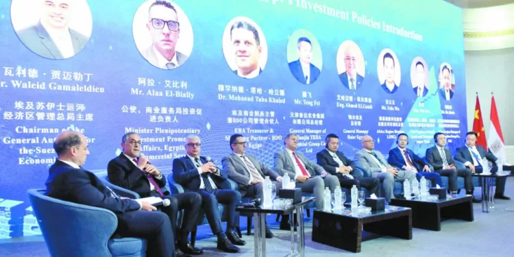 4 مناطق حرة جديدة تدخل الخدمة.. نهاية العام القادم 1 - جريدة الجمهورية 13 ميدالية حتى الآن