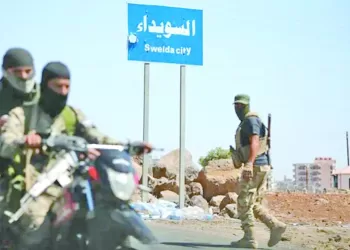 تواصل الاشتباكات بين «الأمن العام» والحرس الوطنى فى «السويداء» 4 - جريدة الجمهورية صابر و«بوبو».. مقابل فيصل