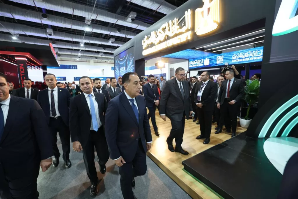 البنك المركزي المصري يشارك في المؤتمر والمعرض الدولي الثاني عشر للمدفوعات الرقمية 2 - جريدة الجمهورية IMG 20251116 WA0027 1 - جريدة الجمهورية