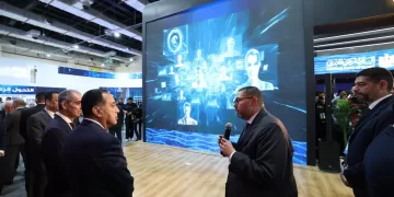 البنك المركزي المصري يشارك في المؤتمر والمعرض الدولي الثاني عشر للمدفوعات الرقمية