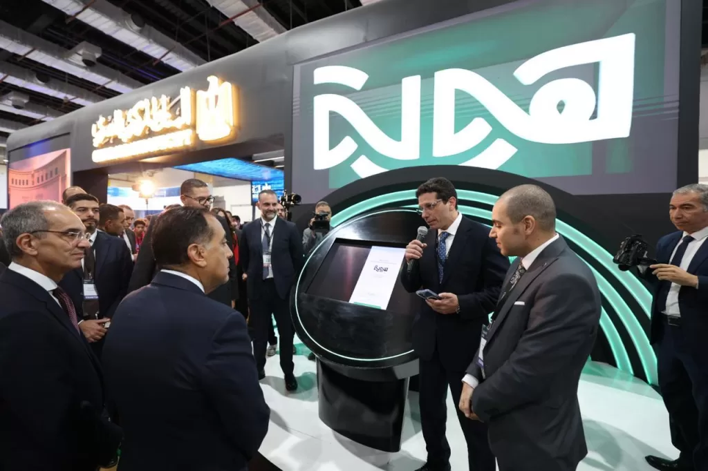 البنك المركزي المصري يشارك في المؤتمر والمعرض الدولي الثاني عشر للمدفوعات الرقمية 4 - جريدة الجمهورية IMG 20251116 WA0029 1 - جريدة الجمهورية