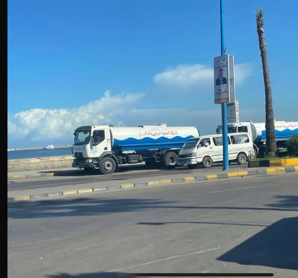 الصرف الصحي بالإسكندرية: فرق تدخل سريع للاستعداد لـ« النوات» 3 - جريدة الجمهورية IMG 20251116 WA0043 - جريدة الجمهورية