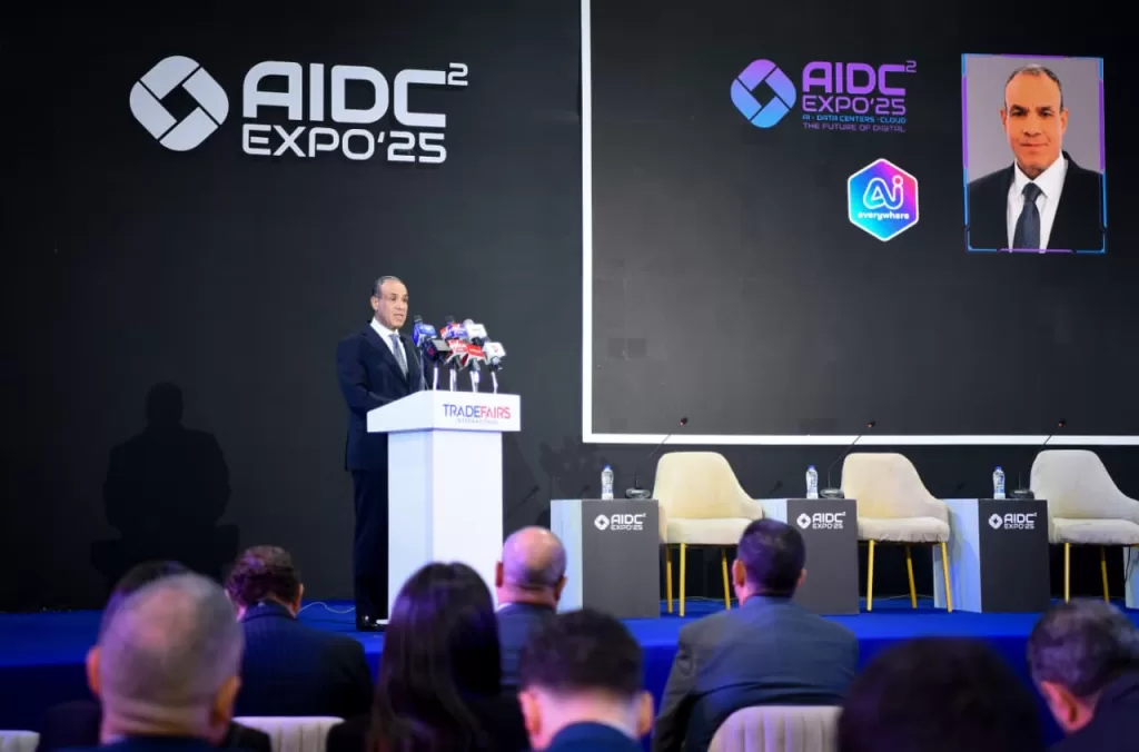 وزير الخارجية: مصر ماضية في بناء منظومة متكاملة لحوكمة الذكاء الاصطناعي 4 - جريدة الجمهورية IMG 20251116 WA0308 - جريدة الجمهورية