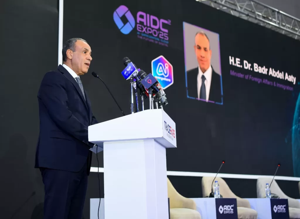 وزير الخارجية: مصر ماضية في بناء منظومة متكاملة لحوكمة الذكاء الاصطناعي 3 - جريدة الجمهورية IMG 20251116 WA0310 - جريدة الجمهورية