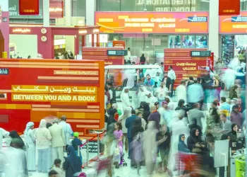 منتخب «طولان» يتعادل مع الجزائر سلبيًا